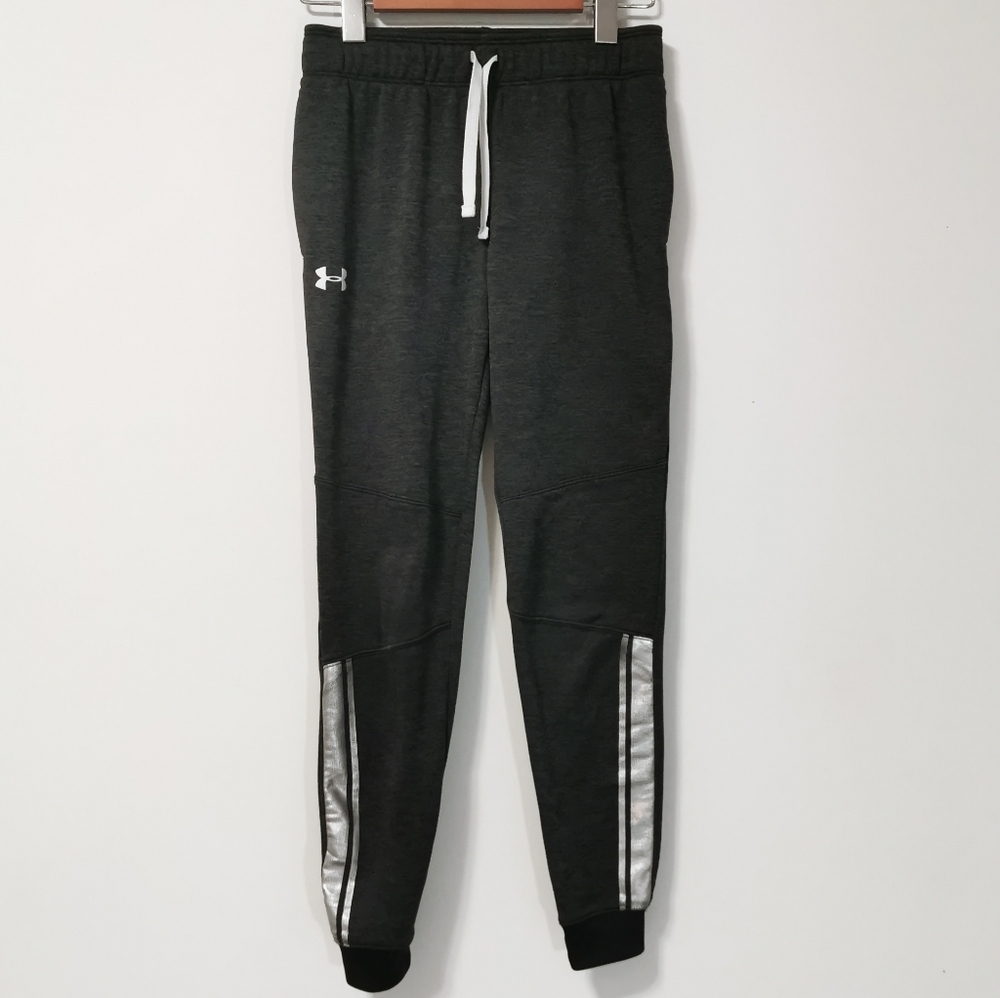 🌜5 for 20 🌛 Under Armour youth fitted sweatpants